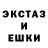 Alpha-PVP СК Ouaal Ivanov
