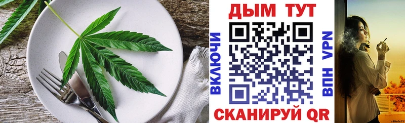 Canna-Cookies марихуана  наркошоп  гидра   Зарайск 
