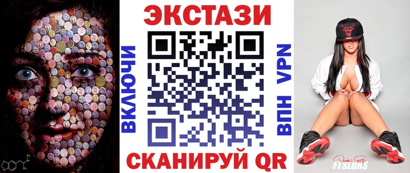что такое наркотик  Зарайск  Экстази бентли 