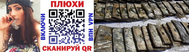 ГАШИШ Premium Зарайск