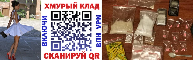Героин герыч  сколько стоит  Зарайск 