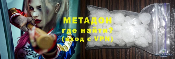 соль курить ск Балахна