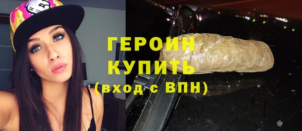 МДМА Баксан