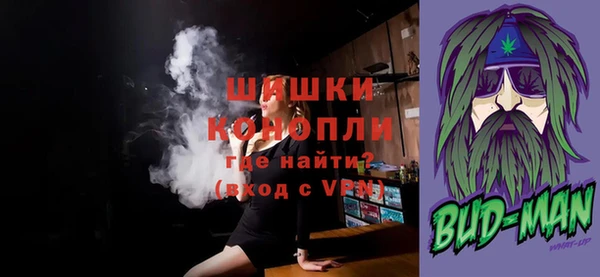 марки nbome Балабаново