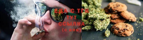 марки nbome Балабаново