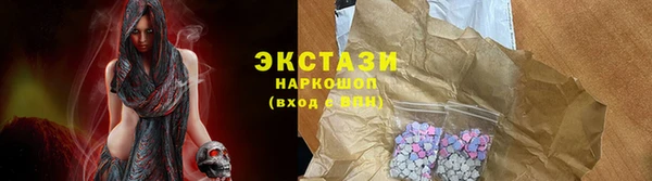 a pvp Магас