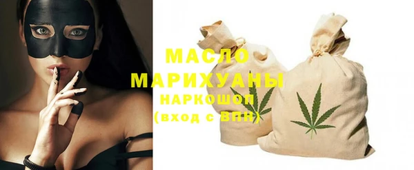 МДМА Баксан