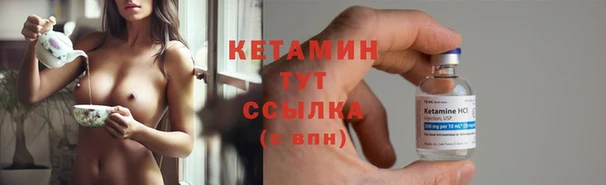 МДМА Баксан