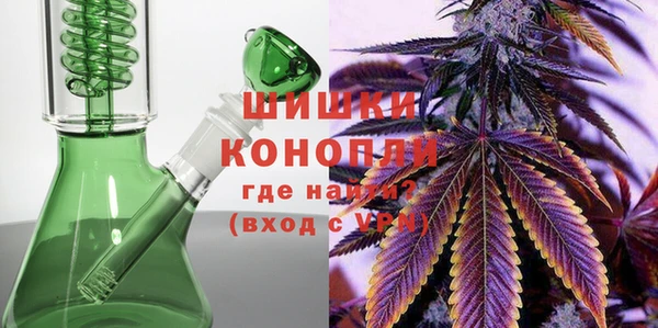 марки nbome Балабаново