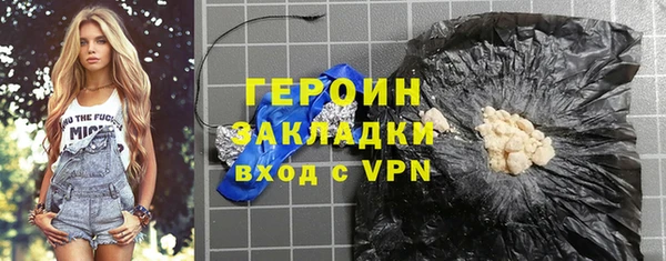 прущие крисы Майский