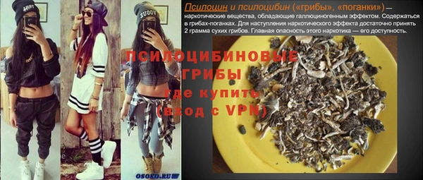 а пвп мука Магадан
