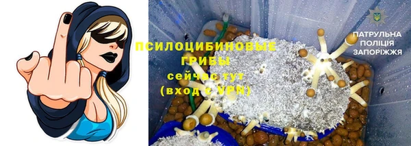 марки nbome Балабаново