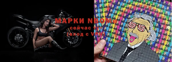 МДМА Баксан