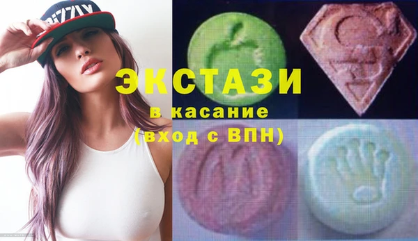 марки nbome Балабаново
