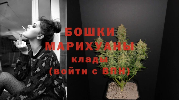 марки nbome Балабаново