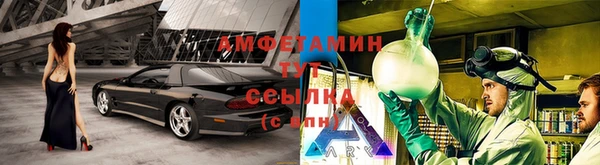 МДМА Баксан