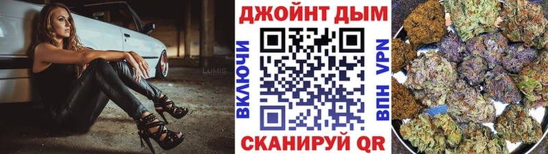 Шишки марихуана планчик сколько стоит Зарайск